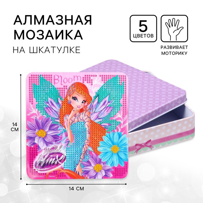 Алмазная мозаика на шкатулке 14х14 см WINX 420₽