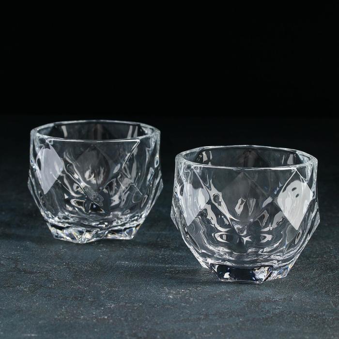 Набор стаканов стеклянных «Доменик», 250 мл, 2 шт набор стеклянных стаканов россия 250 мл 6 шт