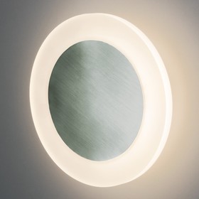 

Бра Around, 8 LED, 520лм, 4200К, цвет серебро