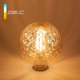

Лампа Globe, 4Вт E27, 2700К