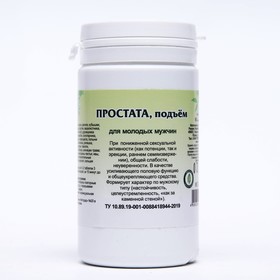 Пищевая добавка «Простата, подъём», 120 таблеток Ош