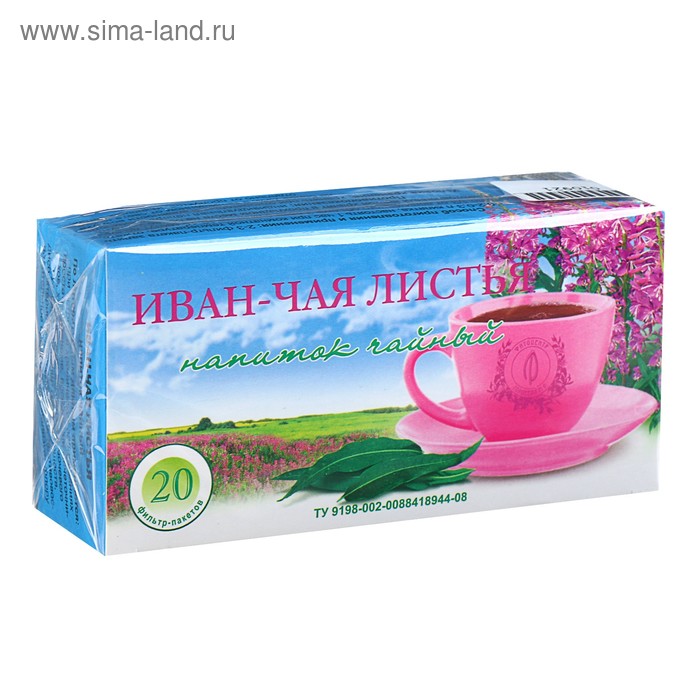 Травяной сбор «Иван-чая листья», фильтр-пакет, 20 шт.