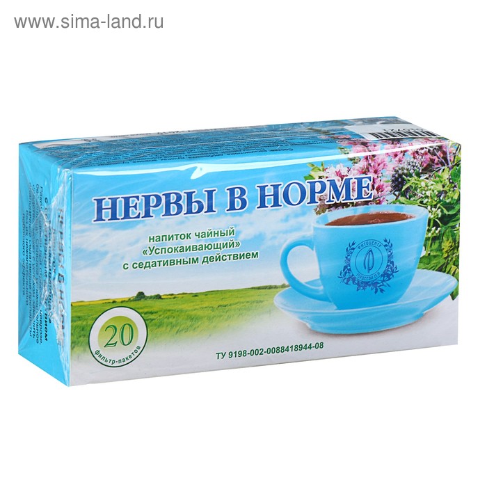 

Пищевая добавка «Нервы в норме», успокаивающий, 20 фильтр-пакетов