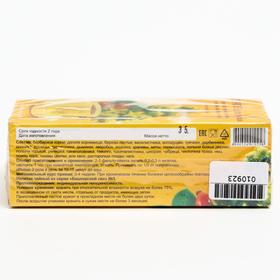 Травяной сбор «Печень здоровая», золотистый, 20 фильтр-пакетов от Сима-ленд