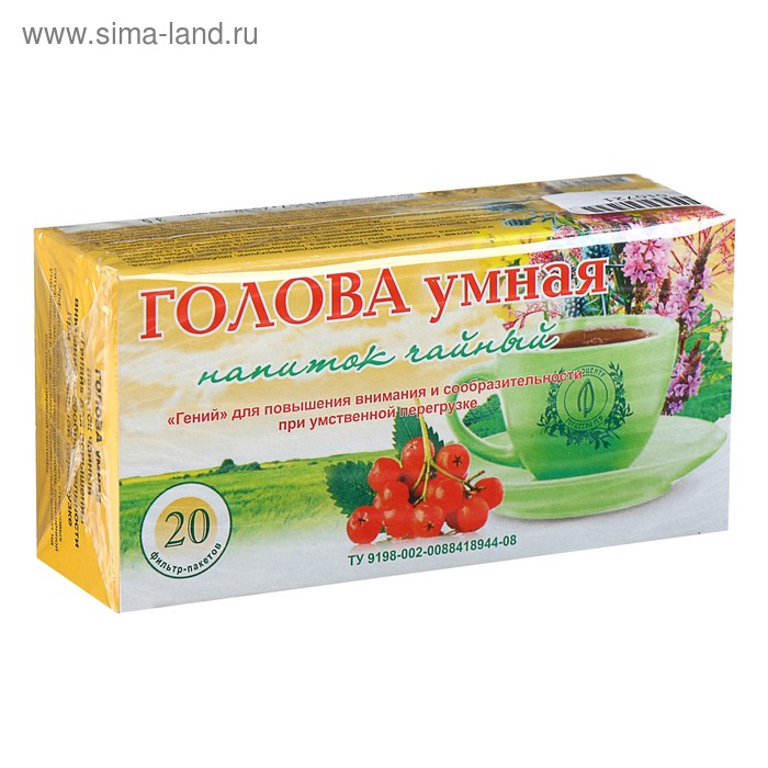 Травяной сбор «Голова умная. Гений», фильтр-пакет, 20 шт. травяной сбор женщина здоровая гинекологический фильтр пакет 20 шт