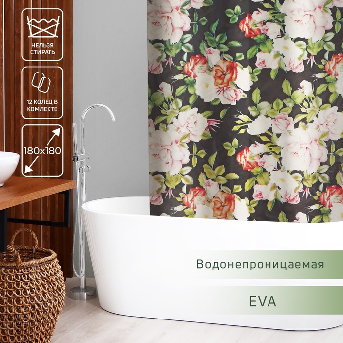 

Штора для ванной Доляна «Розы», 180×180 см, EVA