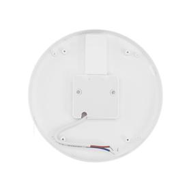 

Накладной светодиодный светильник Luazon Lighting, съемный, 150 мм, 18 Вт, 1620 Лм, 6500 К