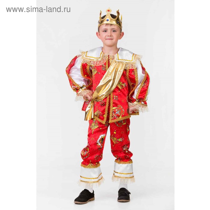 Карнавальный костюм «Герцог», сорочка, плащ, бриджи, корона, р. 34, рост 140 см