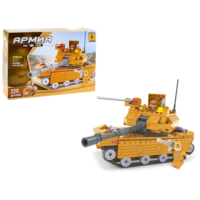 Конструктор «Танк», 229 деталей