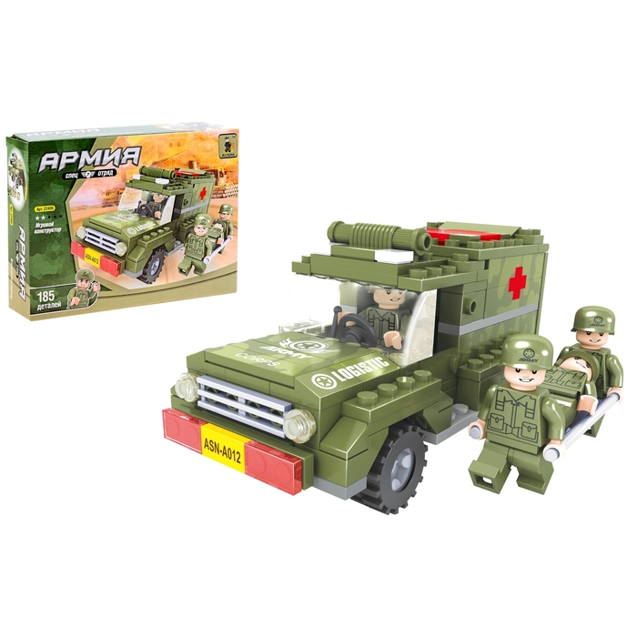 Конструктор «Медицинская служба», 185 деталей