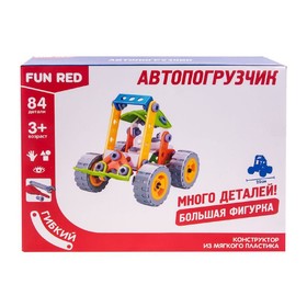 

Конструктор гибкий «Автопогрузчик», 84 детали