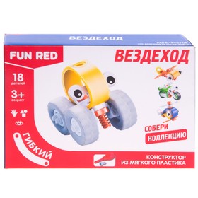 

Конструктор гибкий «Вездеход», 18 деталей
