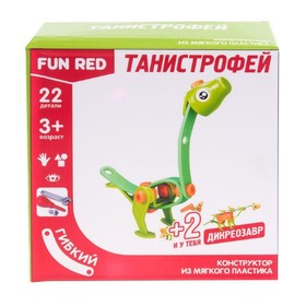 

Конструктор гибкий «Танистрофей», 22 детали