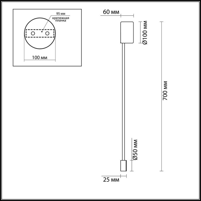 фото Бра satellite, 5вт led, 4000к, 420лм, цвет золото odeon light