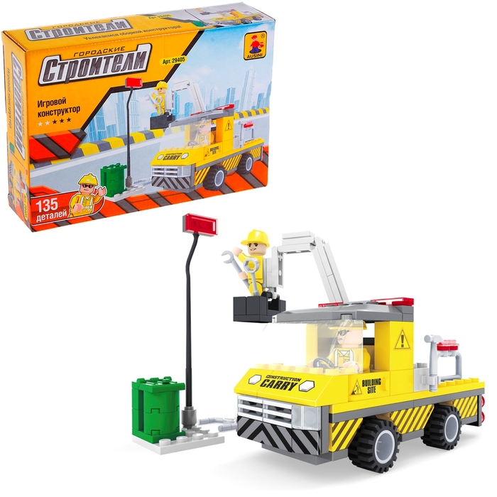 Конструктор «Городские строители: Электрики», 135 деталей