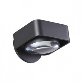 

Бра Paco, 6Вт LED, 4000К, 400лм, цвет чёрный