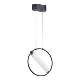 

Светильник Bebetta, 6Вт LED, 4000К, 480лм, цвет чёрный
