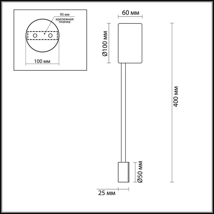 фото Бра satellite, 5вт led, 4000к, 420лм, цвет золото odeon light