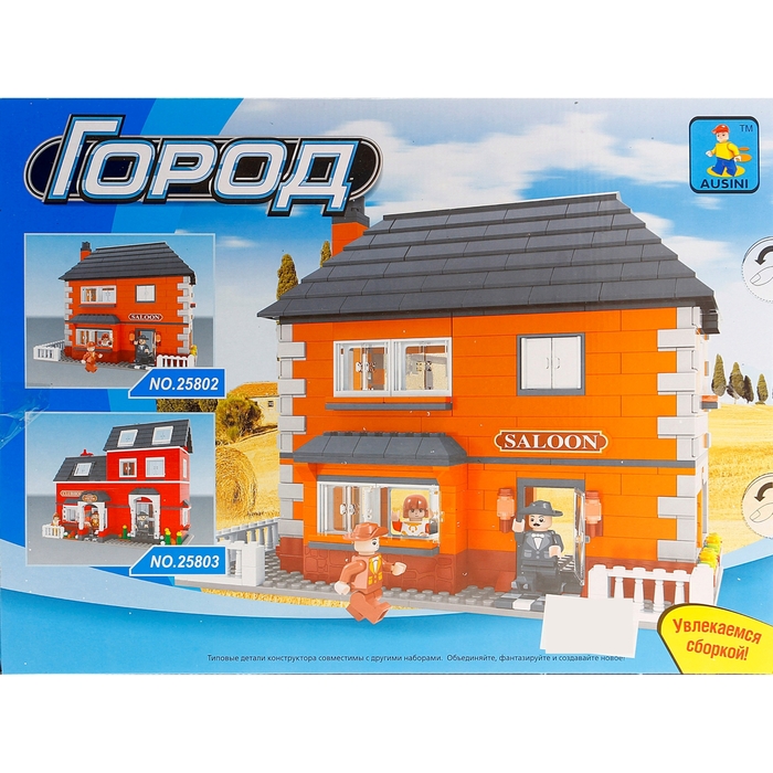 Конструктор «Ресторан», 588 деталей