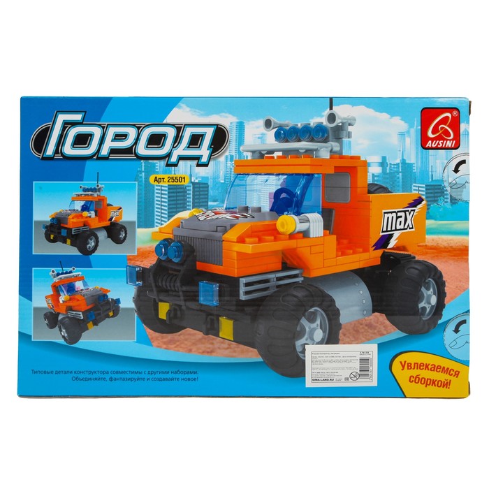 Конструктор «Джип», 254 детали