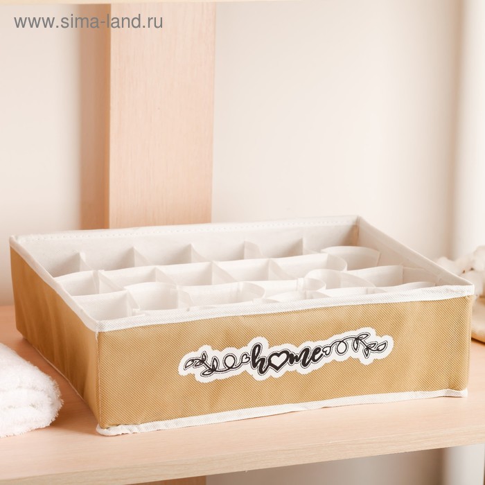 

Кофр для белья Home,24 ячейки