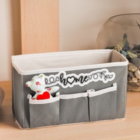 

Короб для хранения с 3 карманами "Home" 25 х 12 х 15 см