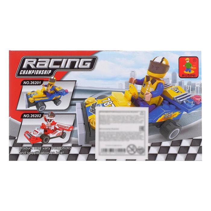 Конструктор «Чемпион», 55 деталей