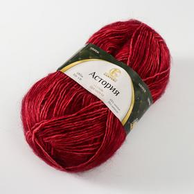 

Пряжа "Астория" 65% хлопок, 35% шерсть 180м/50гр (11410 меланж)