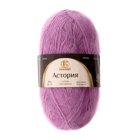 

Пряжа "Астория" 65% хлопок, 35% шерсть 180м/50гр (058 сирень)