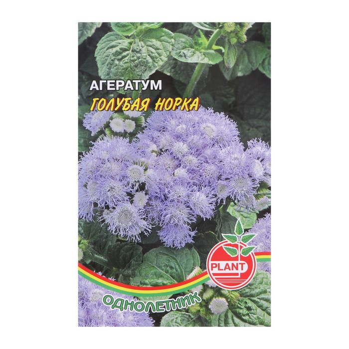 

Семена цветов Агератум "Голубая норка", 0,03 г