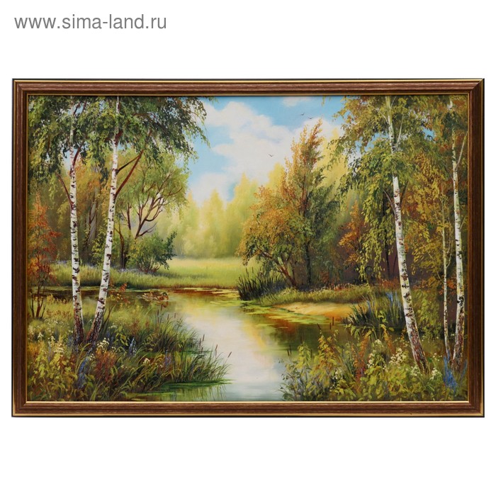 

Картина "Тропинка" 38х53 см