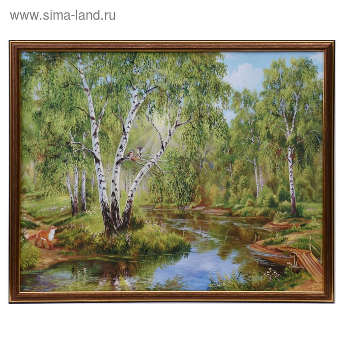 

Картина "Лисичка" 43х53 см