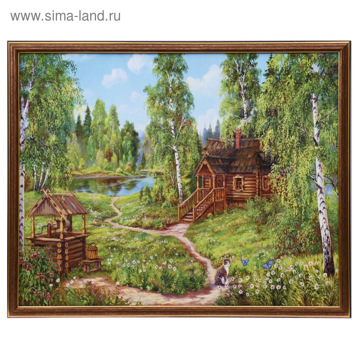 

Картина "Колодец" 43х53 см