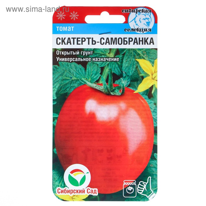 фото Семена томат "скатерть самобранка", 20 шт сибирский сад