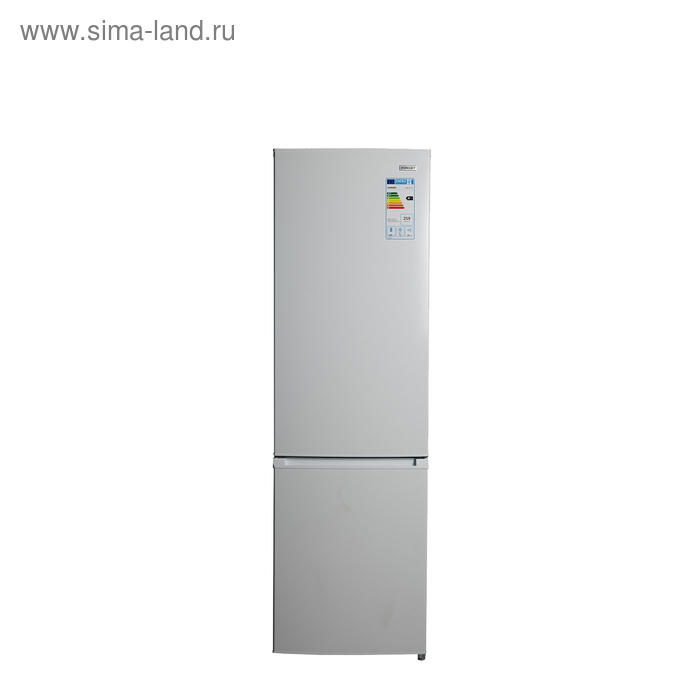 sima lend