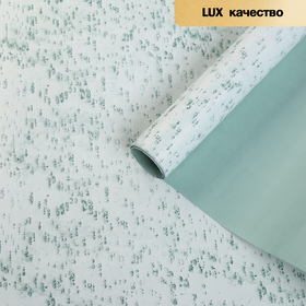 

Пленка матовая для цветов "Каприз",зелёный - белый, 60 см х 5 м