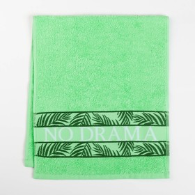 

Полотенце махровое "Queen Llama" 30х70 см 100% хлопок, 370гр/м2