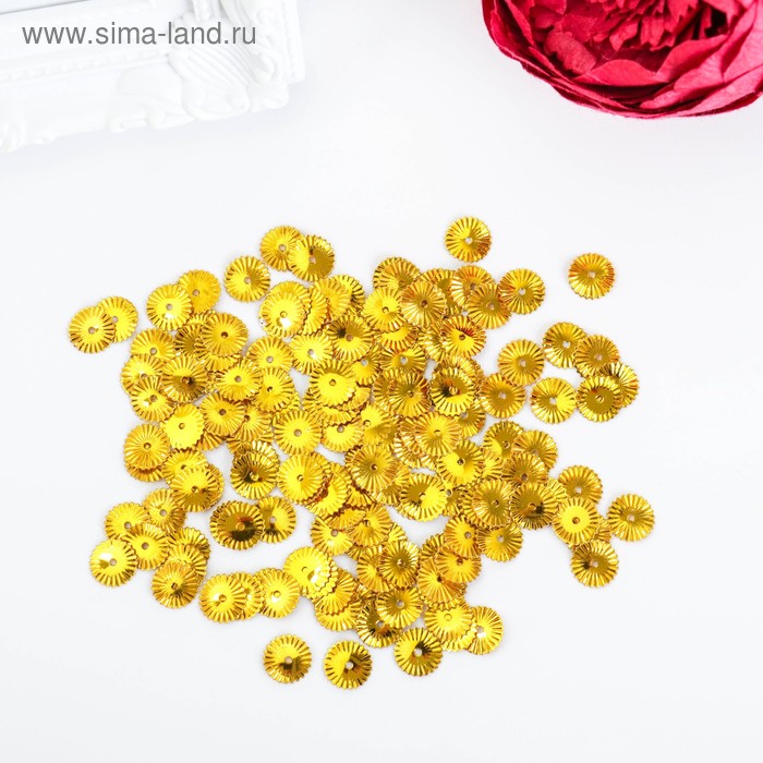 Пайетки для творчества Рифленые золото 10 мм 20 г 74₽