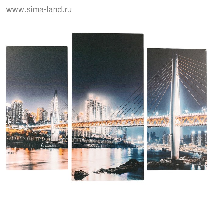 модульная картина абстрактная дымка красок 2 25х50 30х60 см 60х80 см Модульная картина Мост в Чунцине (2-25х50, 30х60 см) 60х80 см