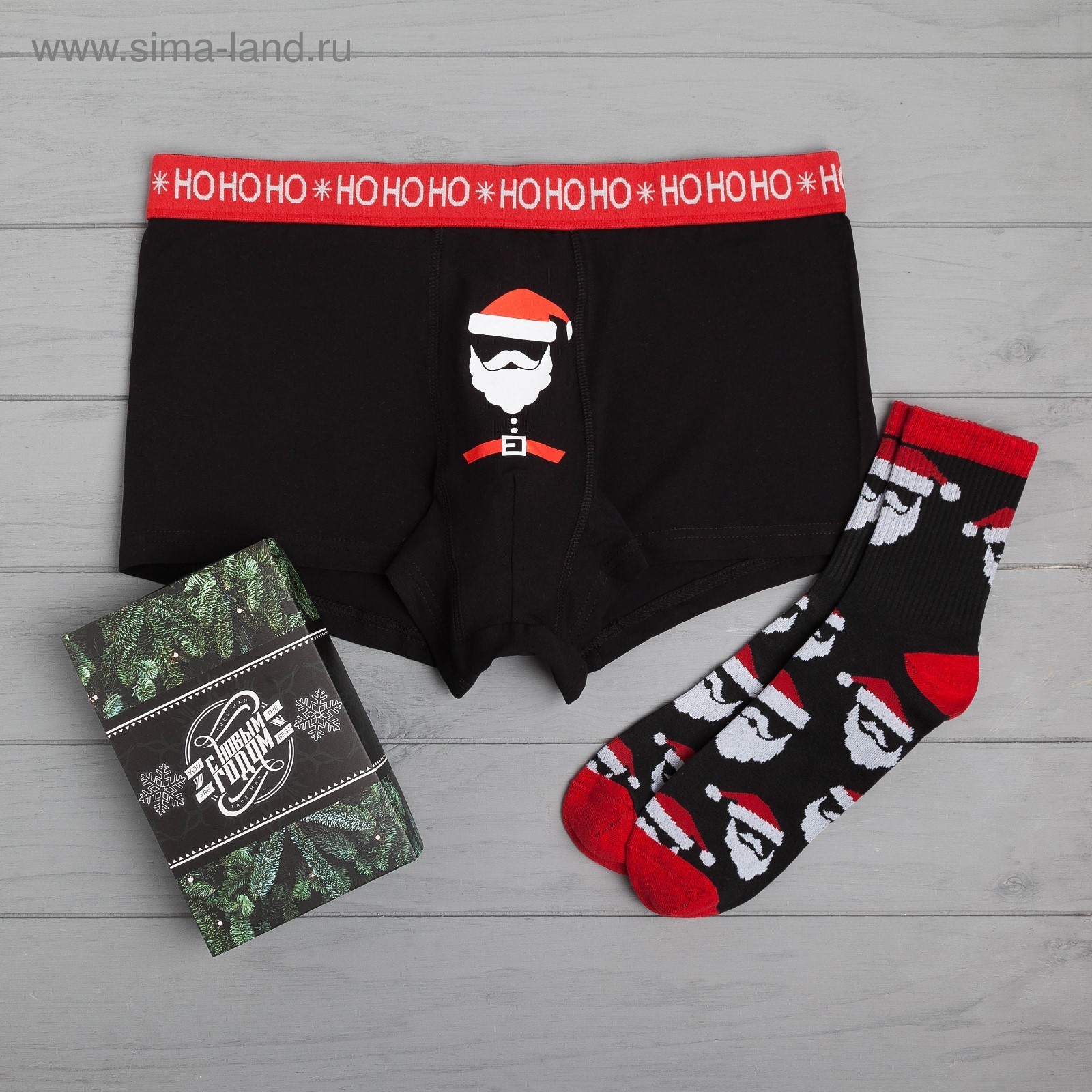 Носки В Подарочной Упаковке На Новый Год