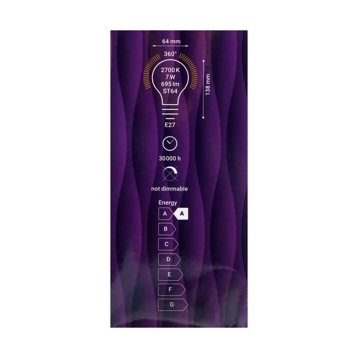 фото Лампа светодиодная rev led filament vintage, st64, e27, 7 вт, 2700 k, теплый свет