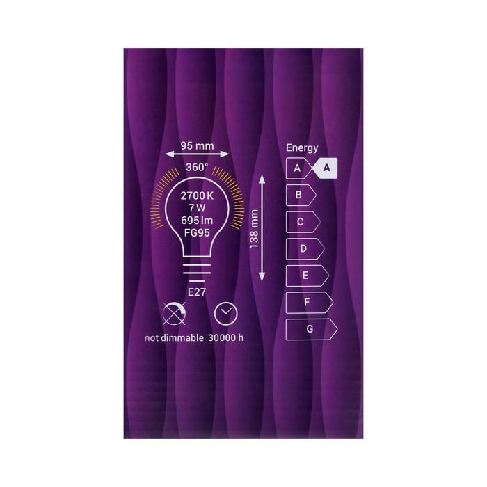 фото Лампа светодиодная rev led filament vintage, g95, e27, 7 вт, 2700 k, шар, теплый свет