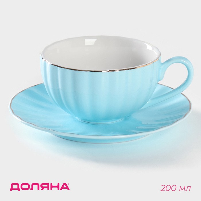Чайная пара фарфоровая Доляна «Вивьен», 2 предмета: чашка 200 мл, блюдце d=15 см, цвет голубой чайная пара фарфоровая доляна вивьен 2 предмета чашка 200 мл блюдце d 15 см цвет серый