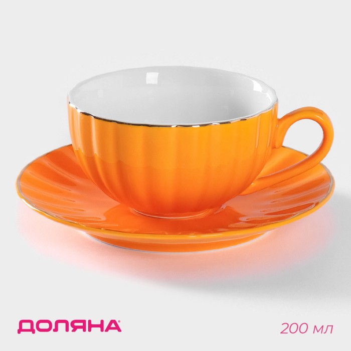 чайная пара фарфоровая доляна вивьен чашка 200 мл блюдце d 15 см цвет жёлтый Чайная пара фарфоровая Доляна «Вивьен», 2 предмета: чашка 200 мл, блюдце d=15 см, цвет оранжевый
