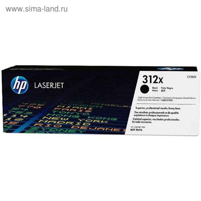 Картридж HP 312A CF380X для CLJ Pro M476 (4400k), черный