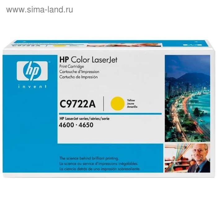 

Тонер Картридж HP 641A C9722A желтый для HP 4650/4650dn/4650dtn/4650hdn/4650n (8000стр.)