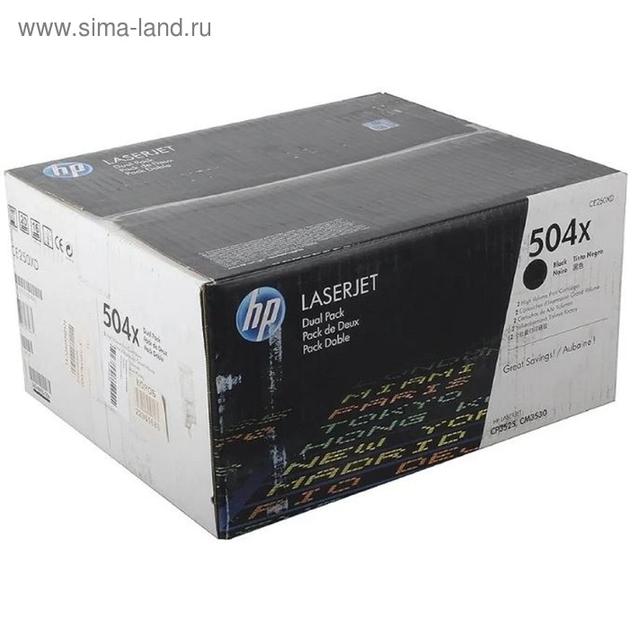 цена Картридж HP 504X CE250XD для CLJ CP3525/CM3530 (21000k), 2 шт в упаковке, черный