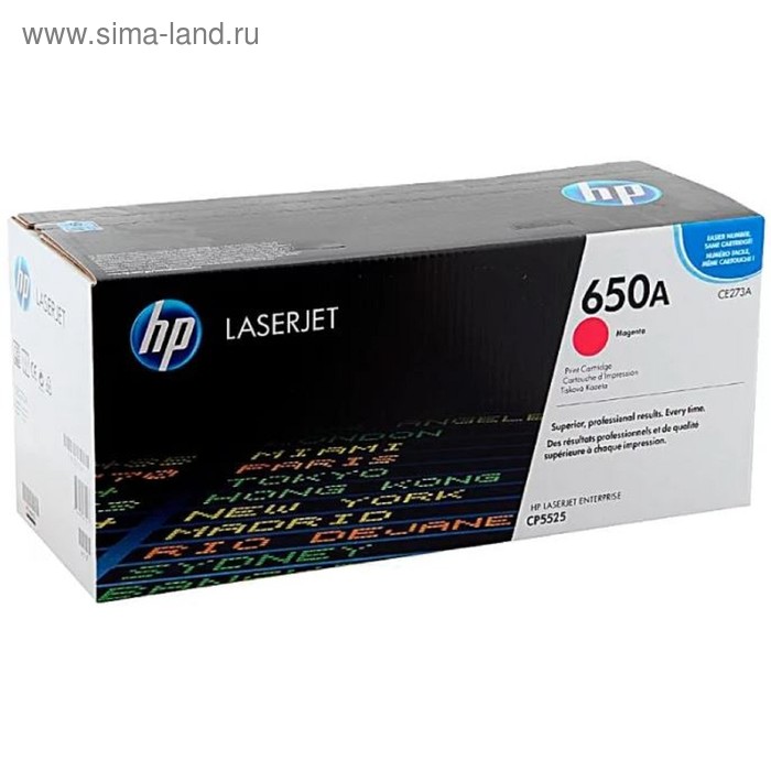 

Тонер Картридж HP 650A CE273A пурпурный для HP LJ CP5520/5525 (15000стр.)