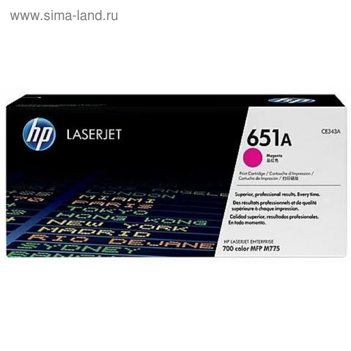 

Тонер Картридж HP 651A CE343A пурпурный для HP LJ 700/775 (16000стр.)