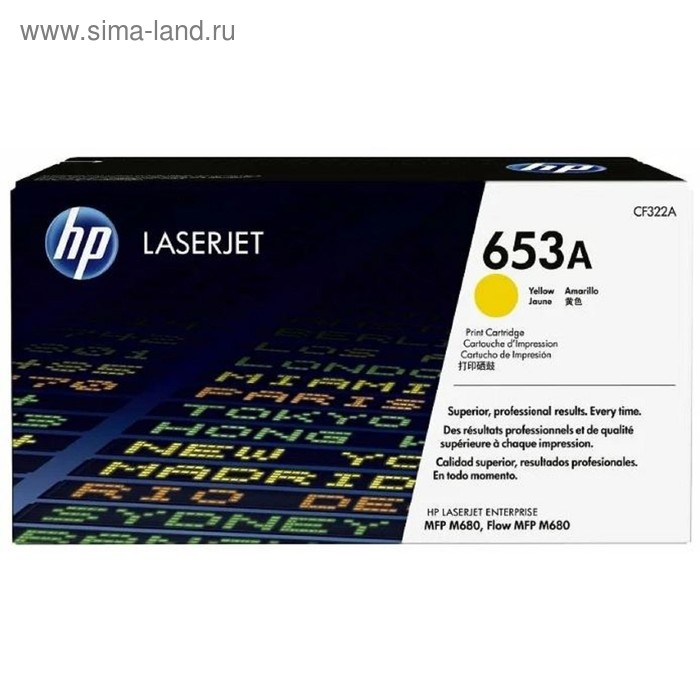 Тонер Картридж HP 653A CF322A желтый для HP CLJ Ent M651n/M651dn/M651xh/M680dn/M680f (16000стр.) 1 картридж hp cf331a для hp clj ent m651n m651dn m651xh m680dn m680f голубой